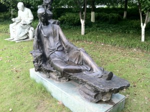 Statues outside of The Fine Arts College.