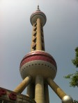 The Pearl Tower
