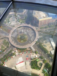 View from the floor of the Pearl!